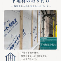 画像2691