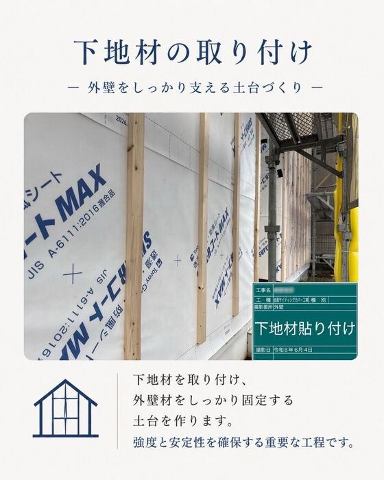画像2691