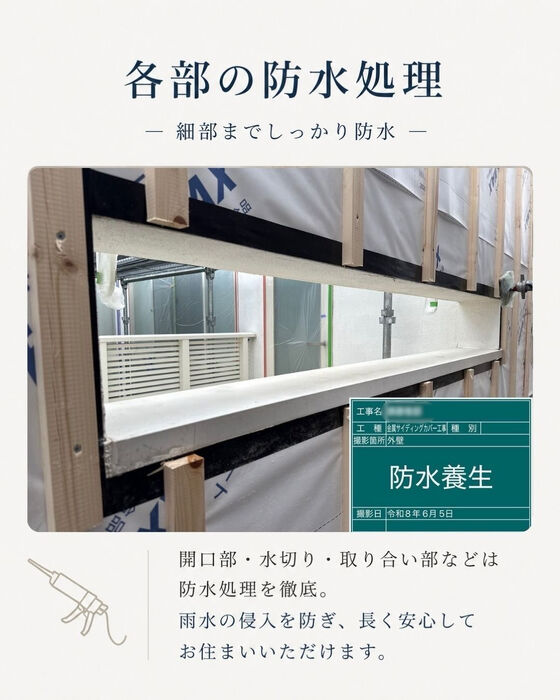 画像2692