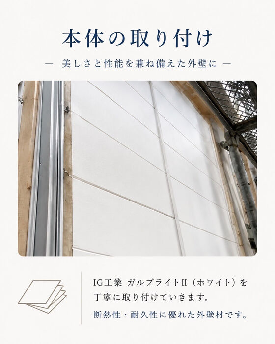 画像2693