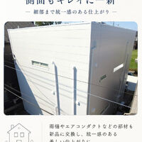 画像2695