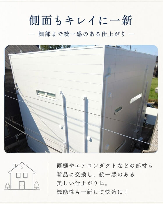 画像2695