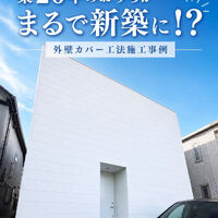 画像2698