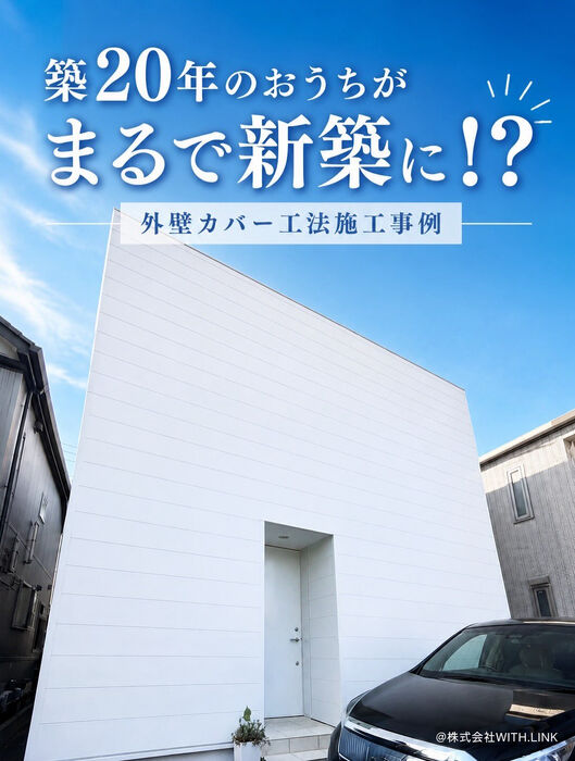 画像2698