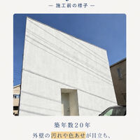 画像2699
