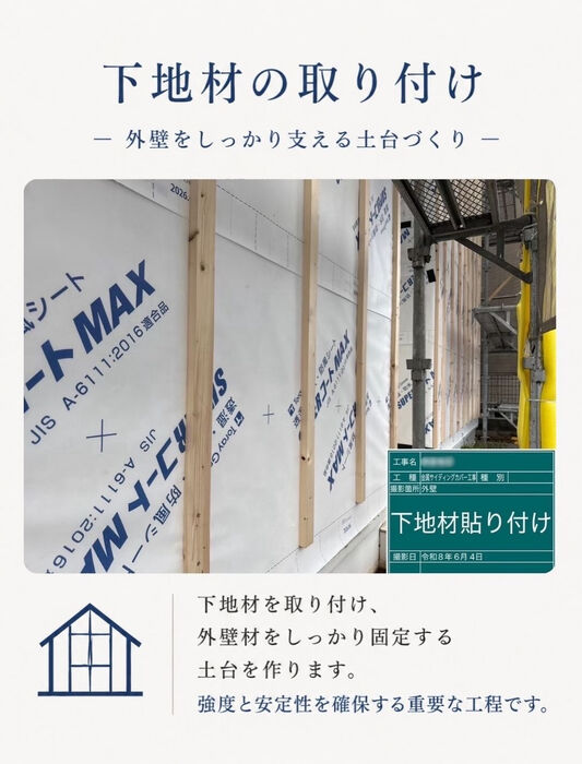 画像2701