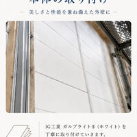 画像2703