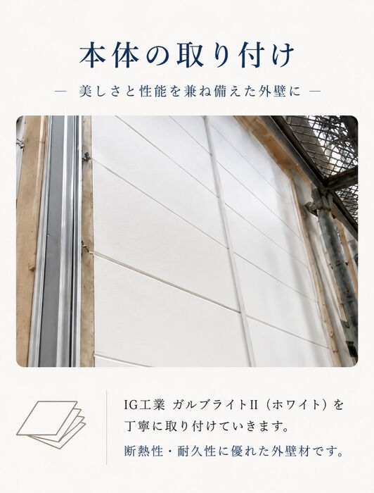 画像2703
