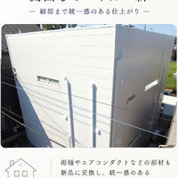 画像2705