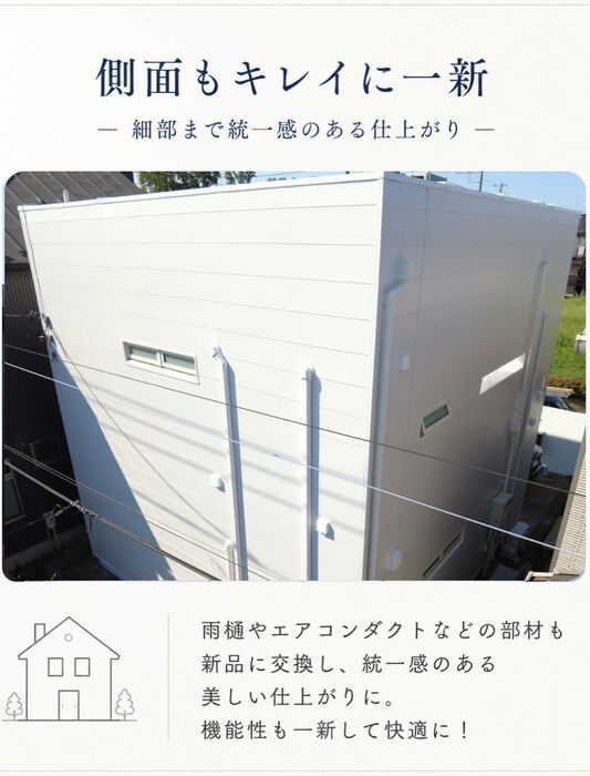画像2705