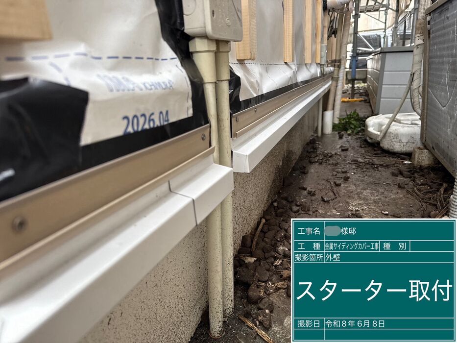 画像2715