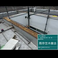 画像2746