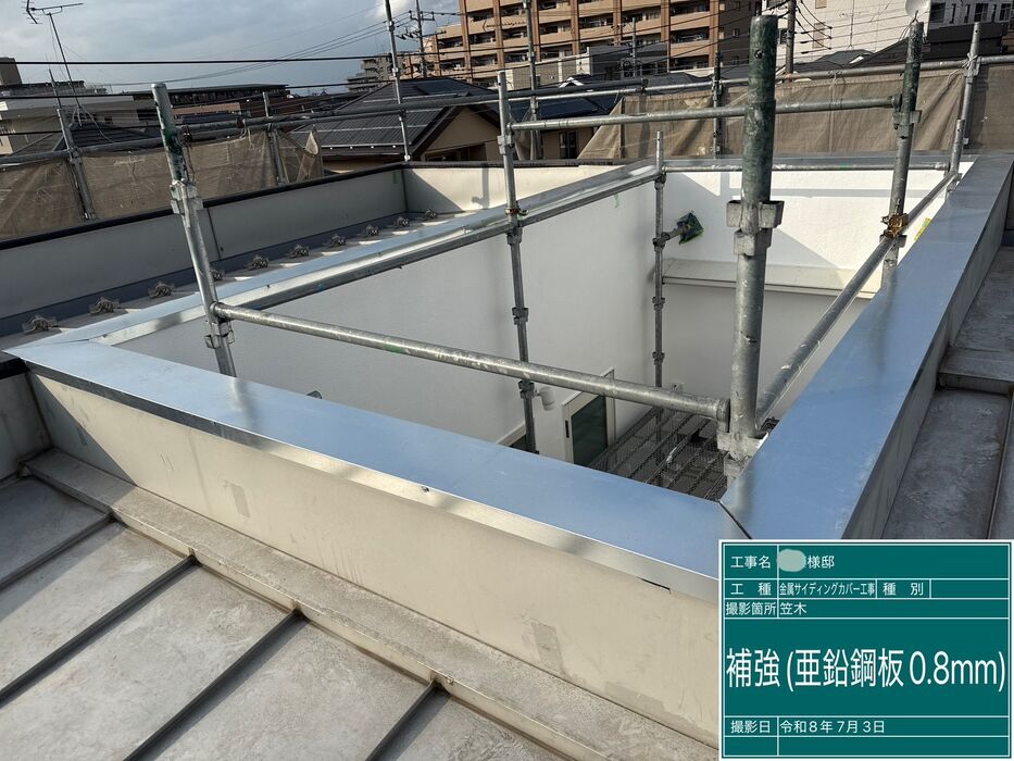 画像2750