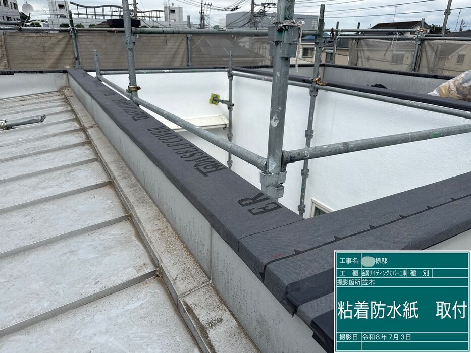 画像2751