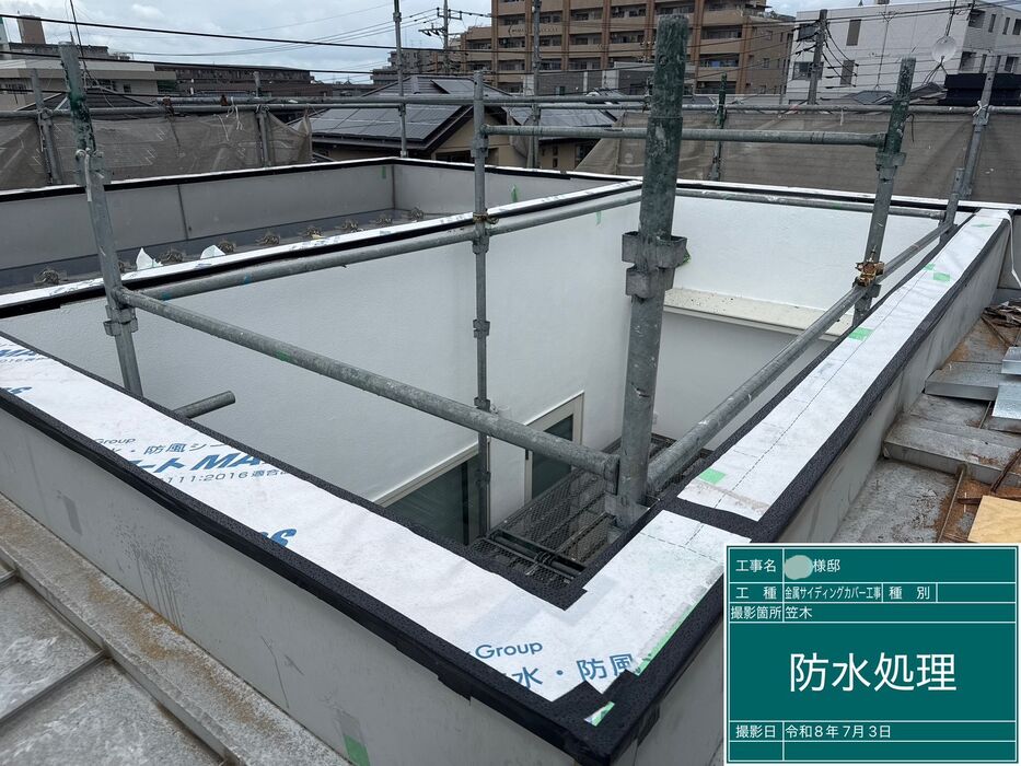 画像2752