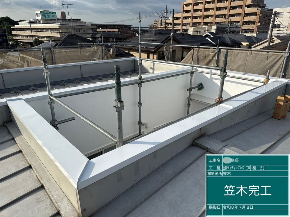 画像2754