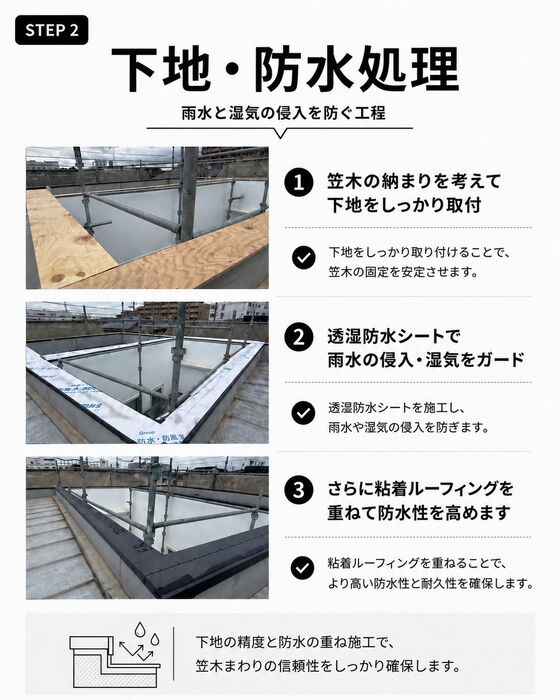 画像2761