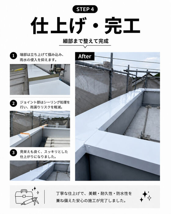 画像2763