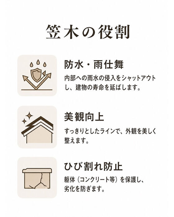 画像2765