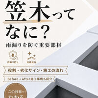 画像2769