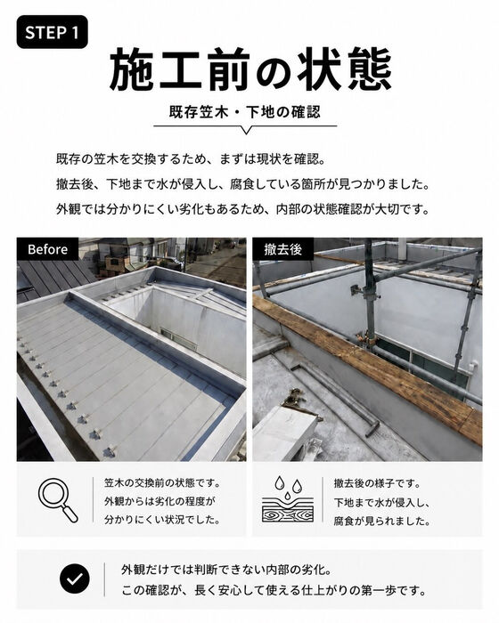 画像2774