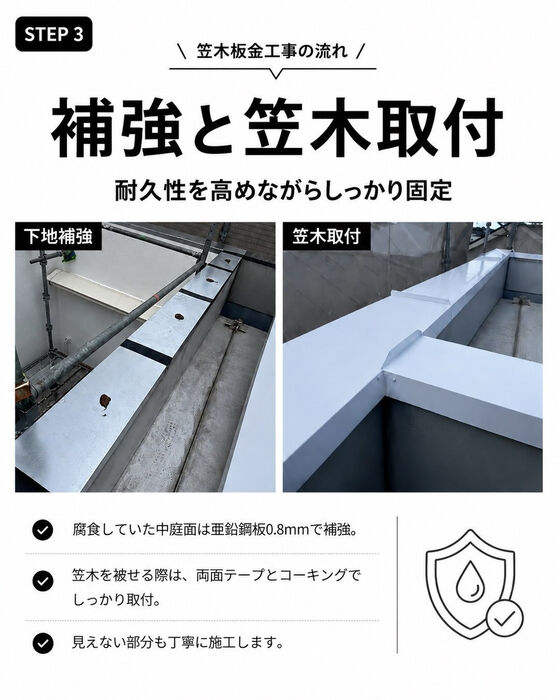 画像2776