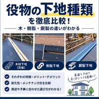 画像2780