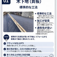 画像2781