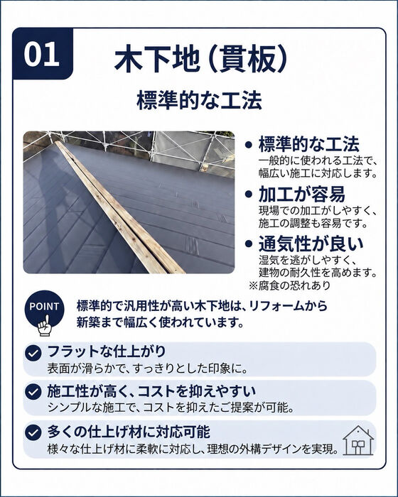 画像2781