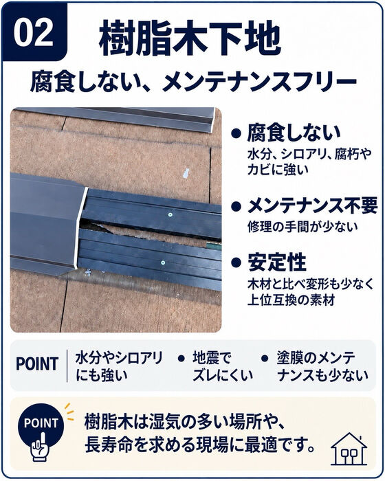 画像2782