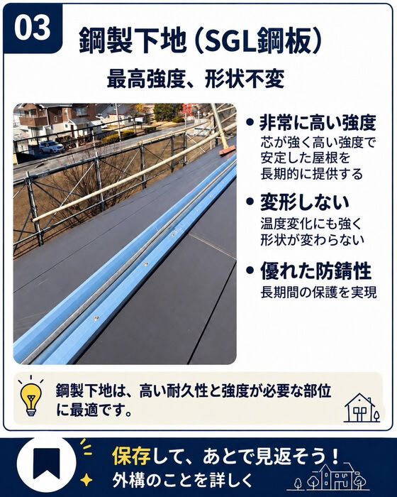 画像2783