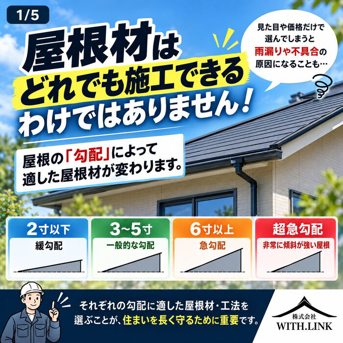 画像2787