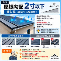 画像2788