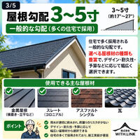 画像2789