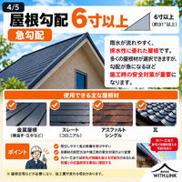 画像2790