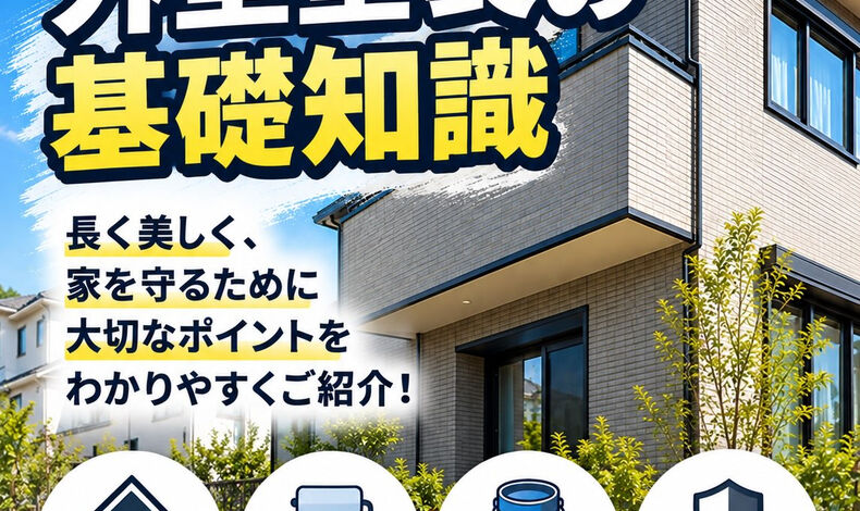 画像2795