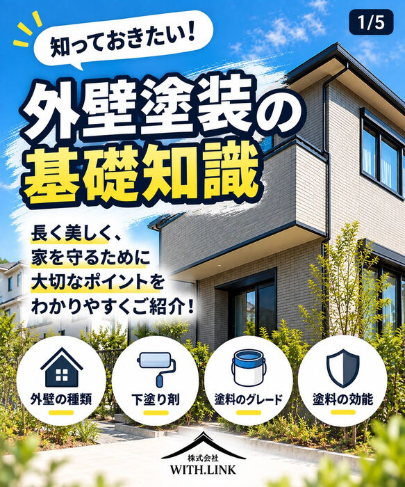 画像2795