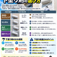 画像2797