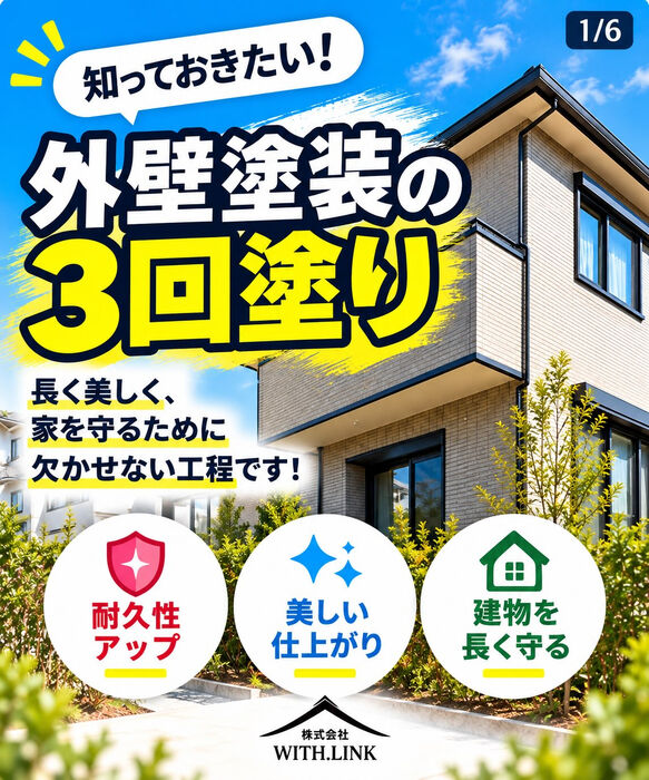 画像2804