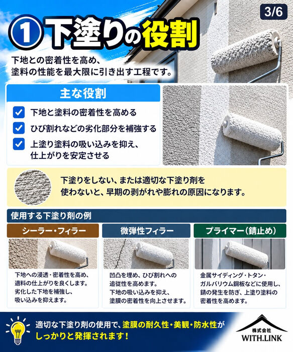 画像2806