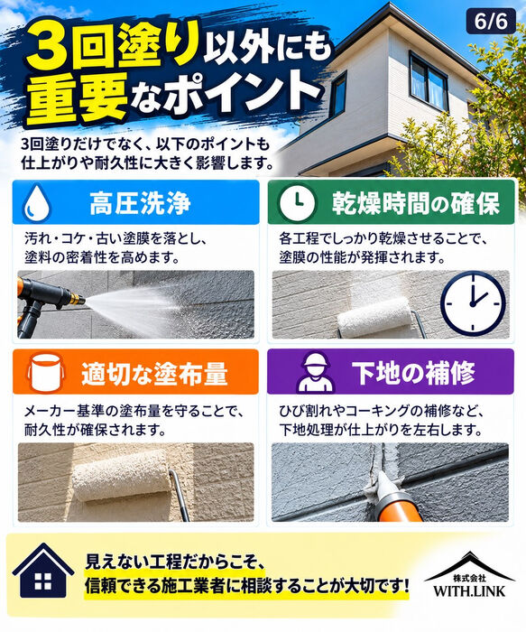 画像2809