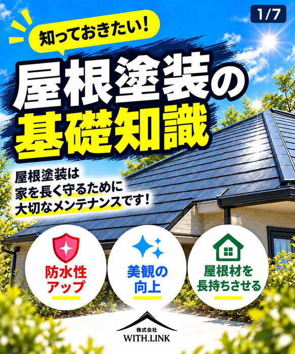 画像2813
