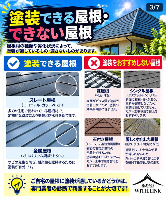 画像2815