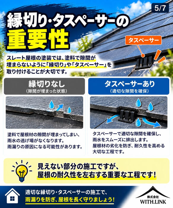 画像2817