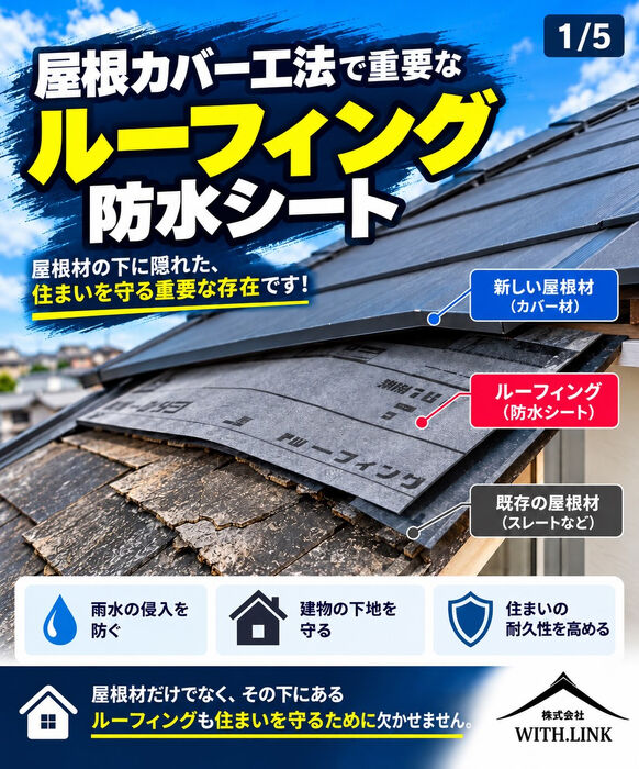 画像2822