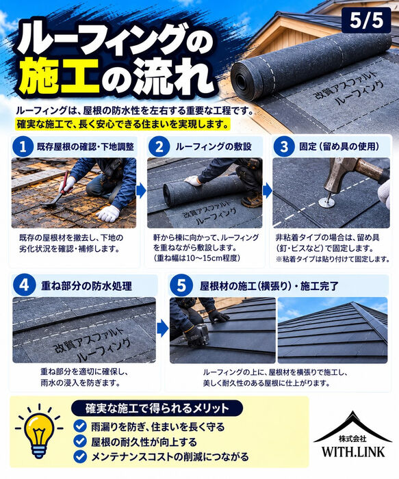 画像2826