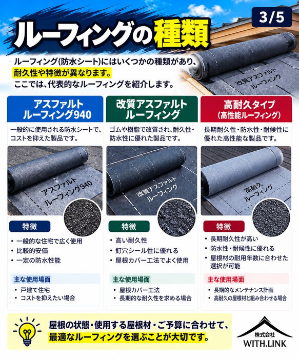 画像2830