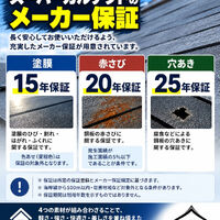 画像2837