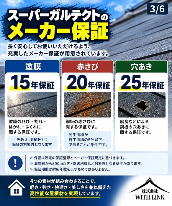 画像2837