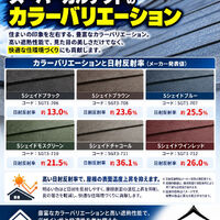画像2838